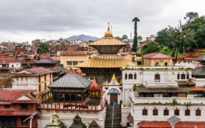 पशुपति धर्मशाला विवाद : बिहीबार रातिसम्म गलफत्ती, सोमबार गोरखापत्रमा सूचना