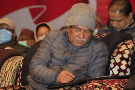 निर्वाचनमा केन्द्रित हुन अध्यक्ष प्रचण्डको सर्कुलर (पूर्णपाठसहित)