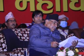 प्रचण्डको प्रतिवेदन पारित, एमसीसीबारे दिए यस्तो जवाफ