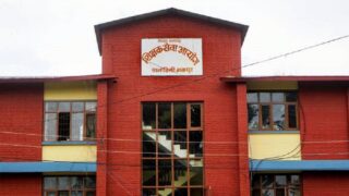 २६ सय शिक्षकको आवेदन खुला, यसरी दिन सकिन्छ अनलाइन आवेदन