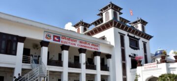 निर्वाचन आयाेगमा थप तीन दल दर्ता, कति छन् नेपालमा राजनीतिक दल ?