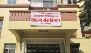 ओमिक्रोन भेरियन्ट भित्रन नदिन स्वास्थ्य कार्यालयलाई निर्देशन