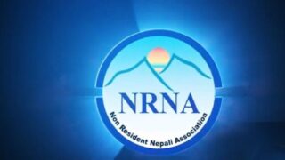 युक्रेनमा रहेका सबै नेपाली सुरक्षित