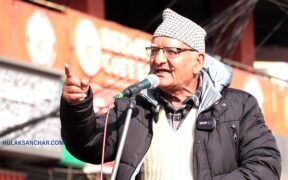 एमसीसीमा अमेरिकाले देखाउने ‘खसी’ हाे, ख्वाउने ‘फर्सी’ हो : अध्यक्ष केसी (भिडिओसहित)