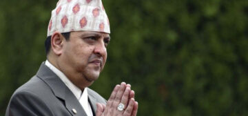 व्यवस्था फेरिए पनि अवस्था फेरिन नसकेको पूर्वराजाकाे गुनासो, अर्थ व्यवस्थाप्रति चिन्ता व्यक्त