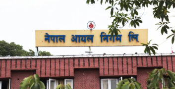 फेरि बढेर आयो पेट्रोलियम पदार्थको मूल्य, महिनामा साढे १० अर्ब बढी घाटा हुने निगमकाे प्रक्षेपण