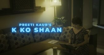 प्रीति कौरको नयाँ गीत ‘के को शान’ (भिडिओसहित)