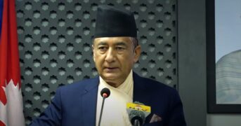 विश्व बैंकबाट १८ अर्ब ऋण, यूएसएडबाट ७९ अर्ब अनुदान लिने मन्त्रिपरिषदको निर्णय