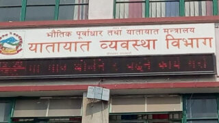 इम्बोस्ड नम्बर प्लेट अनिवार्यबाट पछि हट्याे यातायात व्यवस्था विभाग