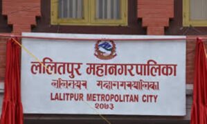 ज्येष्ठ नागरिकलाई १० हजार रुपैयाँ भत्ता !