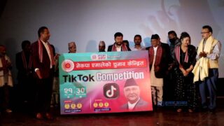 एमालेकाे चुनाव केन्द्रित ‘टिकटक कम्पिटिसन’ : भिडियाे बनाउनुस्, एक लाखसम्म पुरस्कार जित्नुस्