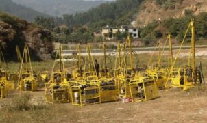 पेट्रोलियम पदार्थ उत्खनन् गर्न दुई वर्ष समय थप