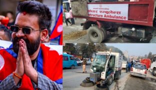 पूर्वाधार एम्बुलेन्सको प्रयोग बिहान र बेलुका मात्रै, ब्रुमर पुनः सञ्चालनमा