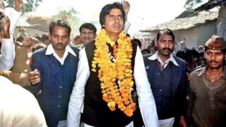 अमिताभले जितेको त्यो चुनाव : जहाँ मतपत्रमा स्वस्तिकको सट्टा लिपिस्टिकको छाप थियो