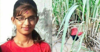 निर्मला पन्तको हत्याको ४ वर्ष, संसदमा खोजियो ‘हत्यारा’