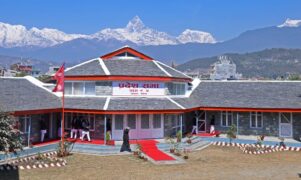 गण्डकी सरकारले ५० करोडको सेयर लगानी गर्ने, तर कहाँ गर्ने टुंगो छैन