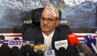 आर्थिक वर्ष २०७९/८० को मौद्रिक नीति (पूर्णपाठ)