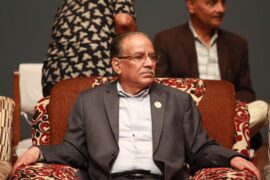प्रचण्डको विदेश भ्रमणले माओवादी केन्द्रको बैठक तालिका प्रभावित