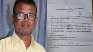 बर्दिवासमा वडाध्यक्षमाथि कुटपिट, किटानी जाहेरी दर्ता