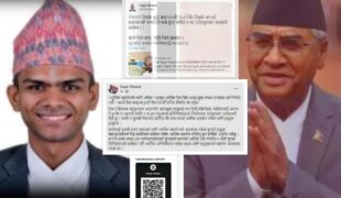 युवाको नाममा सागर ढकालको चटक : व्यवस्था नबुझ्ने,चुनावको नाममा चन्दाको धन्दा
