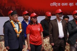 माओवादी पदाधिकारी चयनको असन्तुष्टि सार्वजनिक मञ्चमै छताछुल्ल