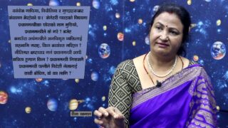 नेपाली कांग्रेस माफिया, विचौलिया र डनहरुको कब्जामा (भिडिओसहित)