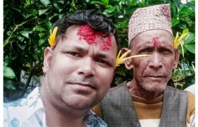 लोकगायक राजु परियारलाई पितृशोक