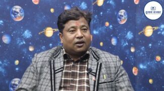 राप्रपालाई मनिषाको उर्जा, देशभर बहुमतको आशा (भिडिओसहित)