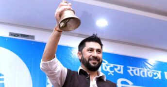 रवि लामिछानेको उदय : संयोग कि योजना ?