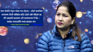 टीकापुरमा मारिएका इन्स्पेक्टर केशव बोहोराकी श्रीमती भन्छिन्- एसएसपी ढल्दासम्म रेशम चाैधरी त्यहीँ थिए (भिडिओसहित)