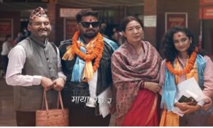 फिल्म ‘फूलबारी’ को पहिलो गीत सार्वजनिक (हेर्नुहोस्)