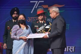 काठमाडौंमा मनाइयो भारतको ७४औं गणतन्त्र दिवस