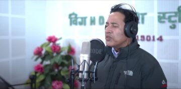पोखरा विमान दुर्घटनाको वेदना : सुदूरको ठाडी भाकामा