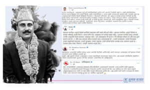 प्रेमप्रसादको आत्मदाहमा राज्य दोषि !
