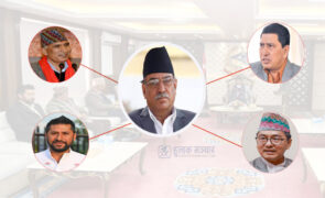 ‘प्रचण्ड’ नेतृत्वकाे सरकारमा उप-प्रधानमन्त्रीकाे लस्कर !