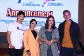 शोभित बस्नेतको फिल्म ‘जय हो’ भदौ ८ गते रिलिज हुने