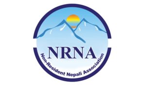 एनआरएनए निर्वाचन : युजर नेम र पासवर्डकै दुरुपयोग