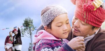 चलचित्र ‘नीरफूल’ जेठ १९ देखि प्रदर्शनमा आउने