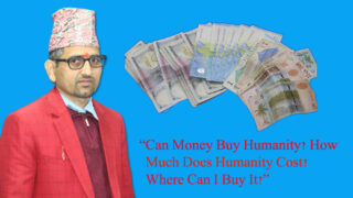 Where do I find humanity and how much will it cost?