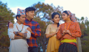एलिना र हेमन्तको देउडा गीत ‘मायाले नै हो रैछ’ सार्वजनिक (भिडिओसहित)