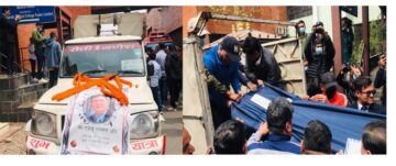 लोकगायक राजेन्द्र लम्सालको शव शुक्रबार स्पेनबाट नेपाल ल्याइयो