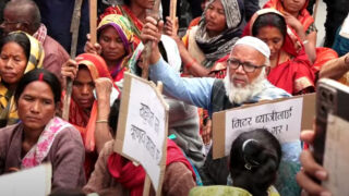 मिटरब्याजीलाई ७ वर्षसम्म जेल सजाय हुने