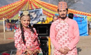 राजु गिरीको फिल्म ‘नम्बरी सुन’ को टिजर सार्वजनिक (भिडिओ)
