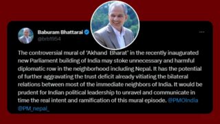 ‘अखण्ड भारत’को भित्तेचित्रले कुटनीतिक सम्बन्ध बिगार्छ : बाबुराम भट्टराई
