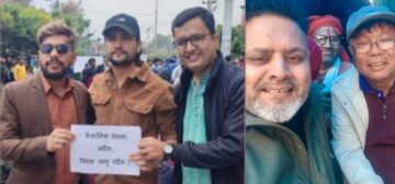 वैज्ञानिक महावीर पुनको आन्दोलनमा कलाकारकाे पनि ऐक्यबद्धता