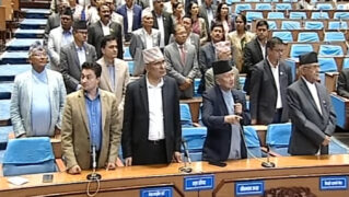 सुनकाे जलहरीमा नमिलेकाे हिसाब-किताब, महालेखाले दुई वर्षअघि उठाएकाे प्रश्न
