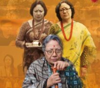 नीता ढुंगानाको यात्राःफिल्म निर्माण देखी म्युजिक भिडियो निर्देशनमा पनि