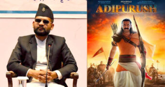 भारतमा सच्चिएको छैन ‘आदिपुरुष’को संवाद, भोलिदेखि हिन्दी फिल्म रोक्ने बालेनको तयारी