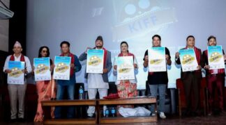 ‘कर्णाली अन्तर्राष्ट्रिय चलचित्र महोत्सव’ आयोजना हुने
