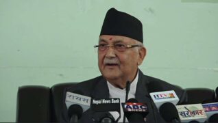 २०८४ सालको चुनाबमा एमाले एक्लै लडेर बहुमत ल्याउने अध्यक्ष ओलीको दाबी